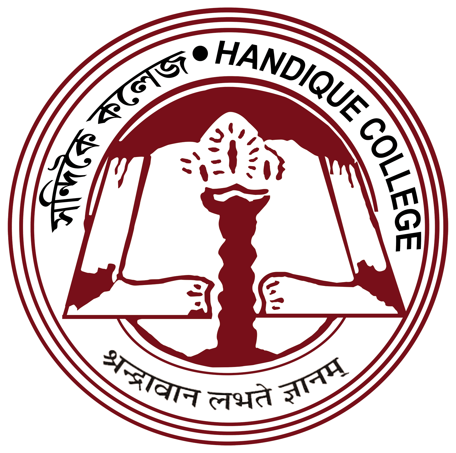 Handique Girls' College logo
